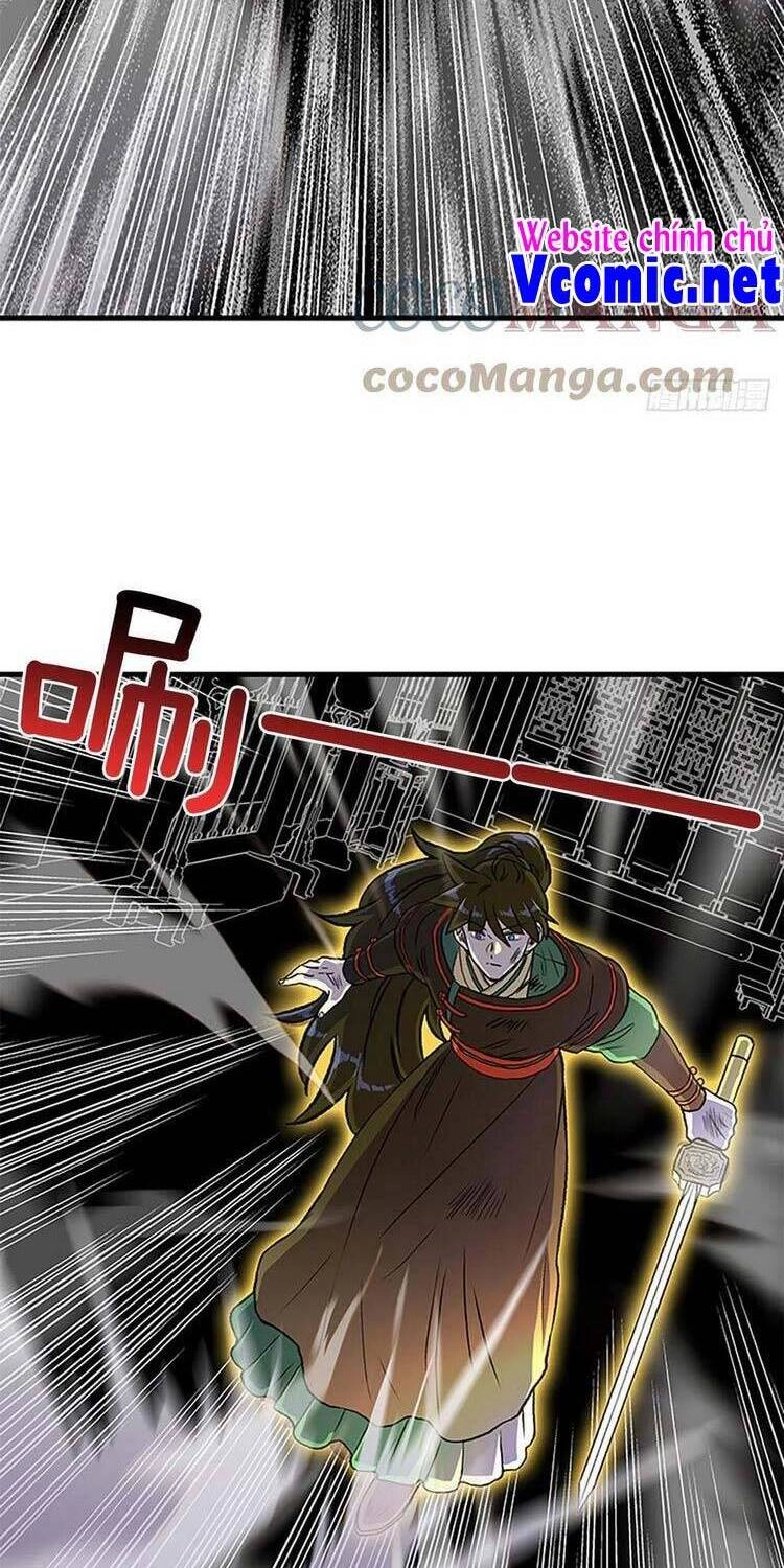 Học Sĩ Tái Sinh Chapter 237 - 2