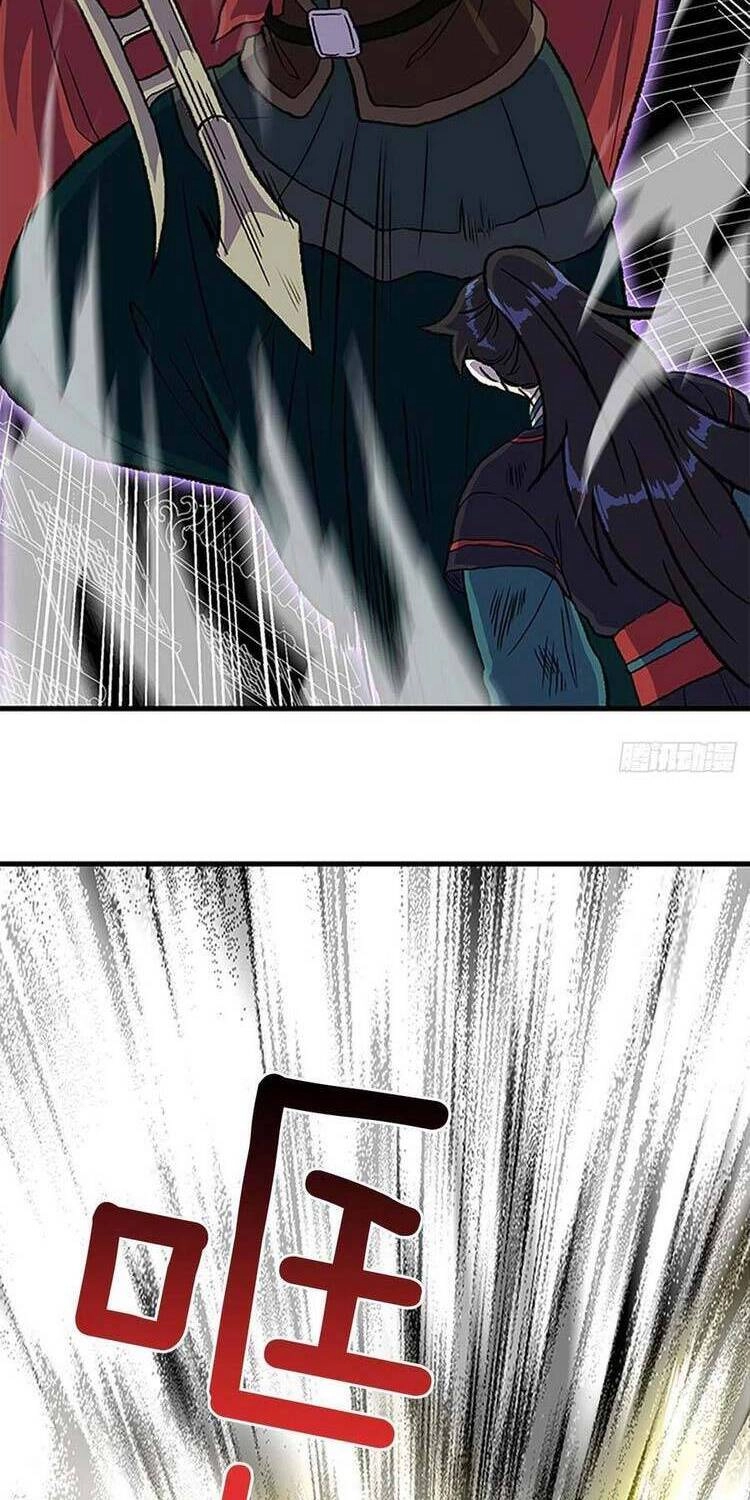 Học Sĩ Tái Sinh Chapter 237 - 4