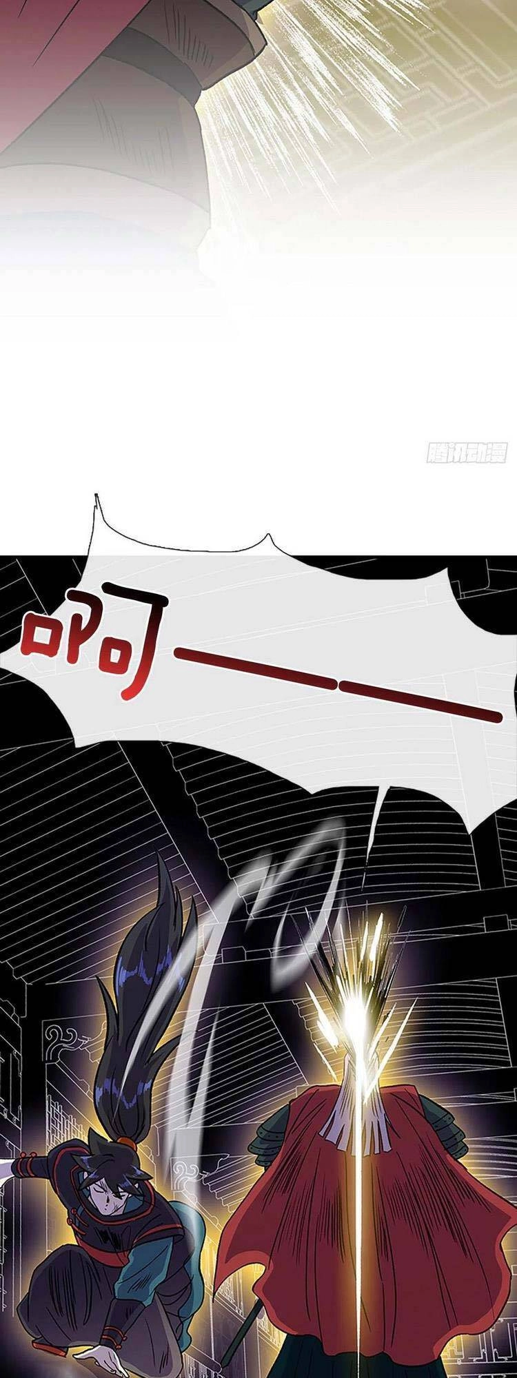 Học Sĩ Tái Sinh Chapter 238 - 8