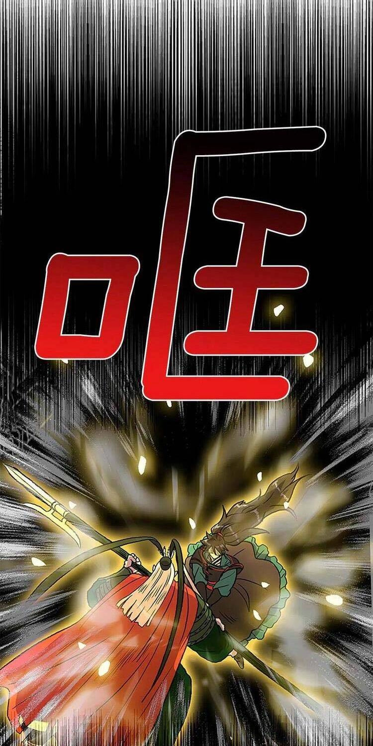 Học Sĩ Tái Sinh Chapter 239 - 12