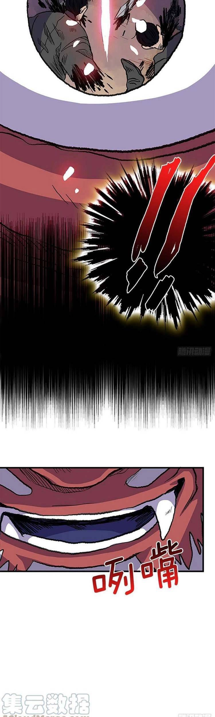 Học Sĩ Tái Sinh Chapter 239 - 20