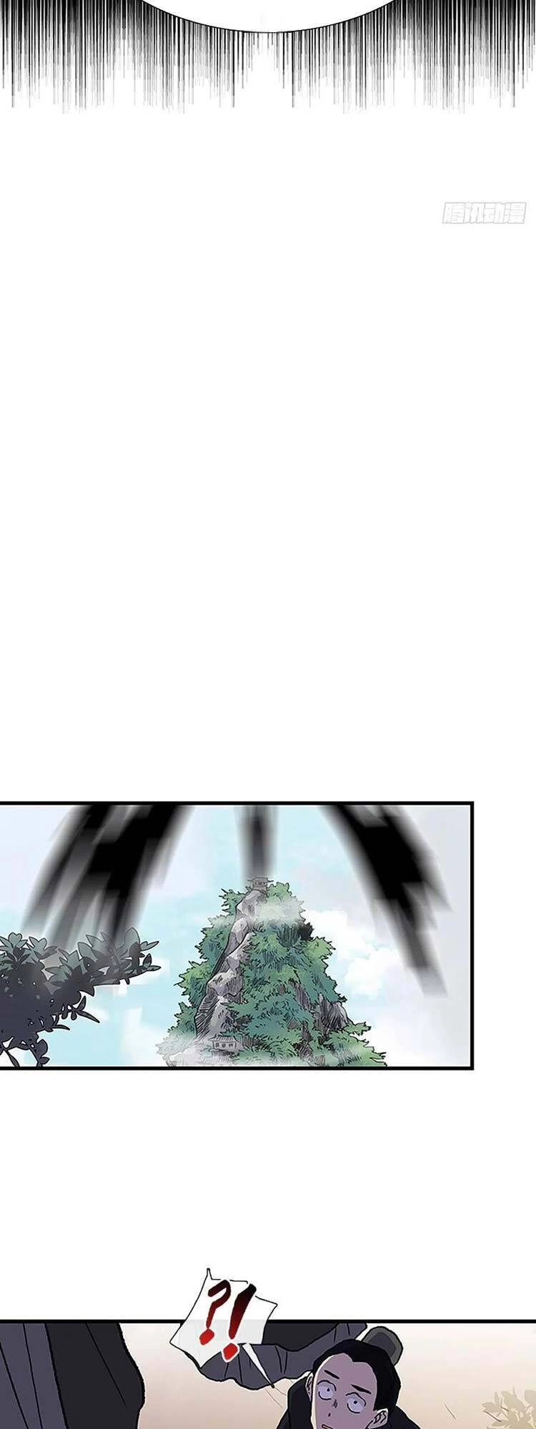 Học Sĩ Tái Sinh Chapter 240 - 5