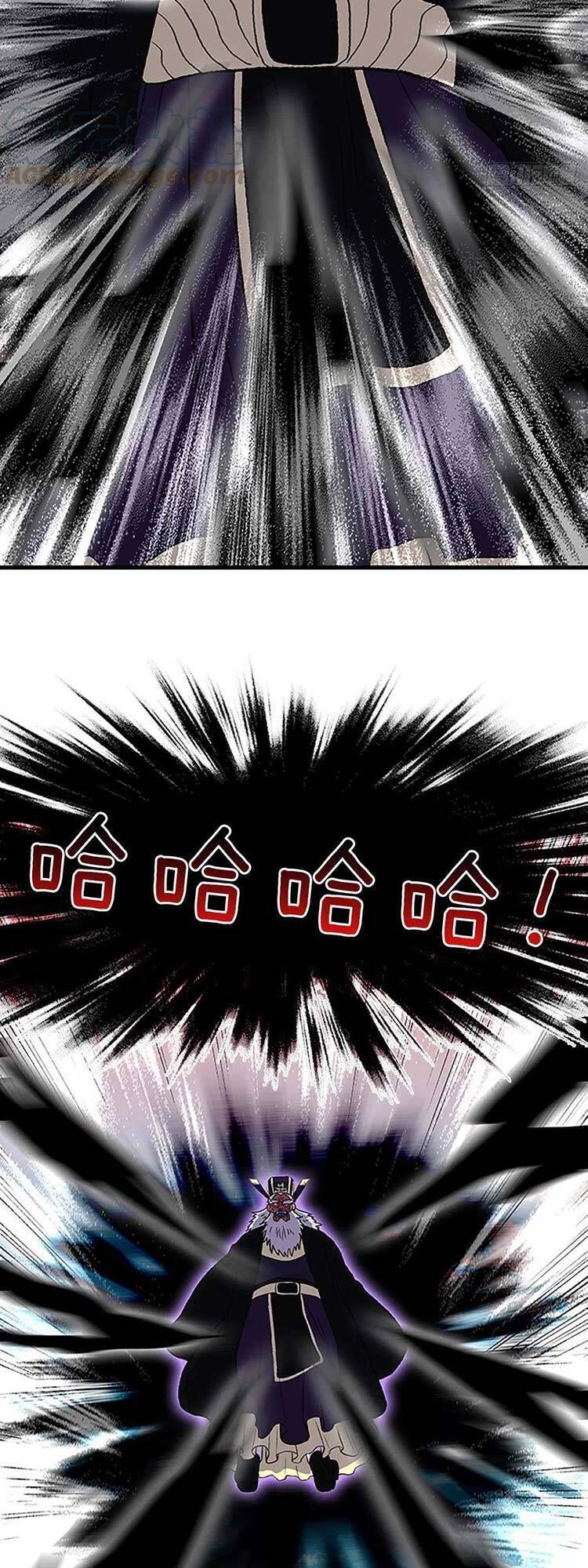 Học Sĩ Tái Sinh Chapter 240 - 12