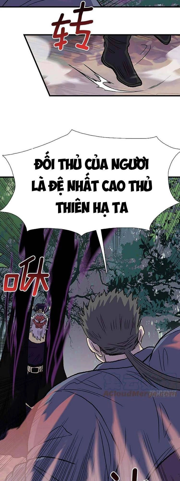 Học Sĩ Tái Sinh Chapter 241 - 7