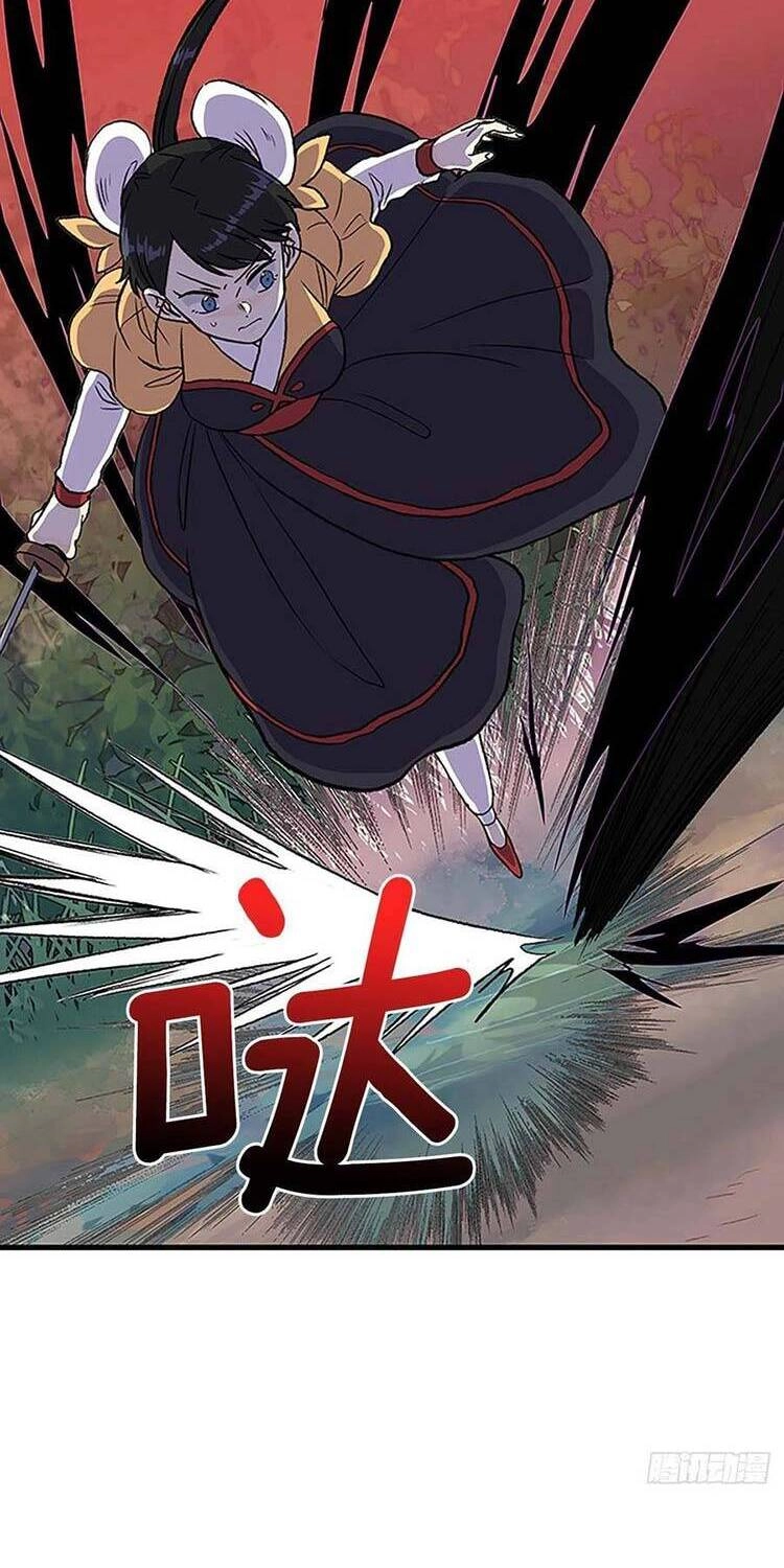 Học Sĩ Tái Sinh Chapter 242 - 4