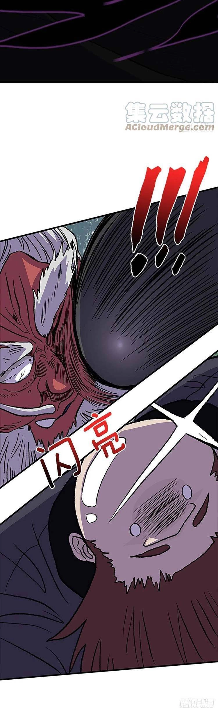 Học Sĩ Tái Sinh Chapter 242 - 9