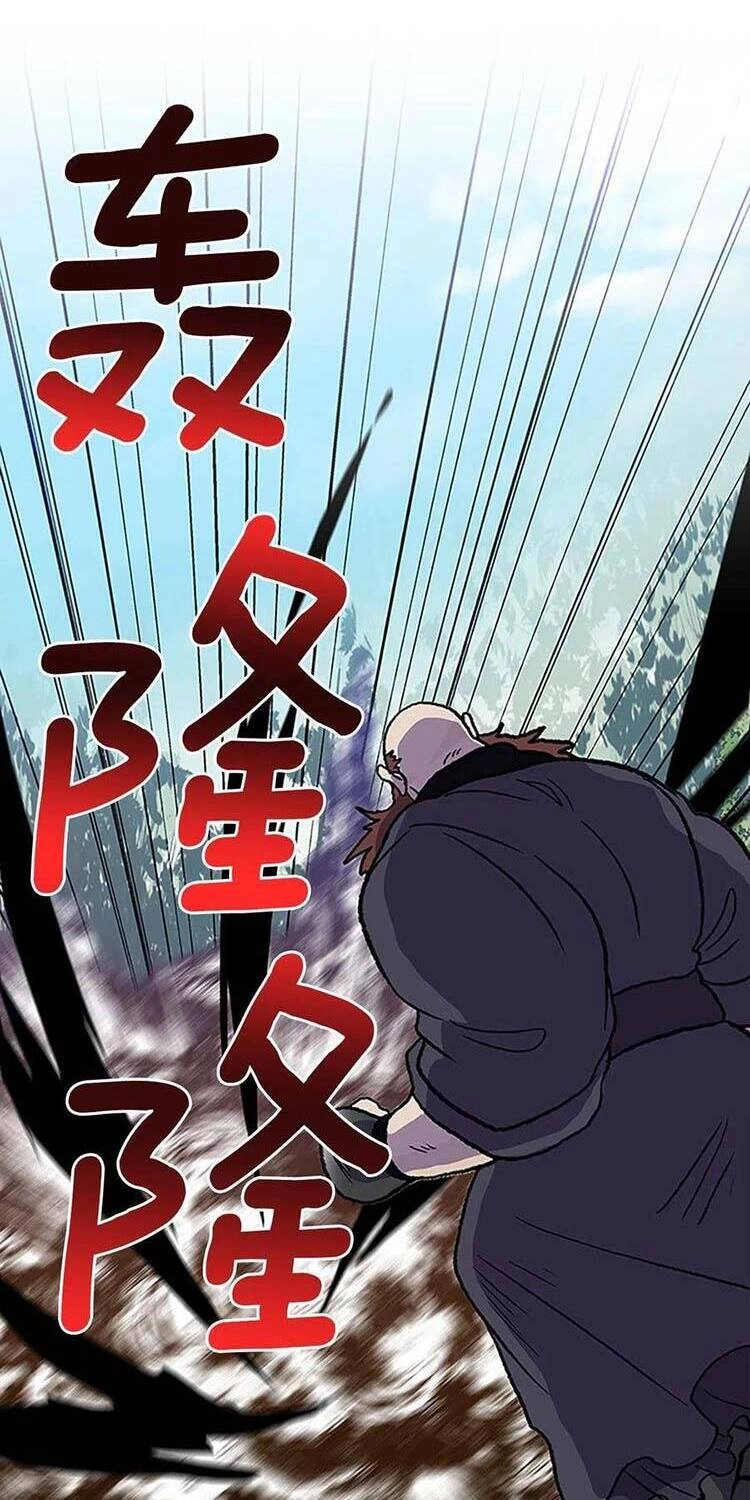 Học Sĩ Tái Sinh Chapter 242 - 10