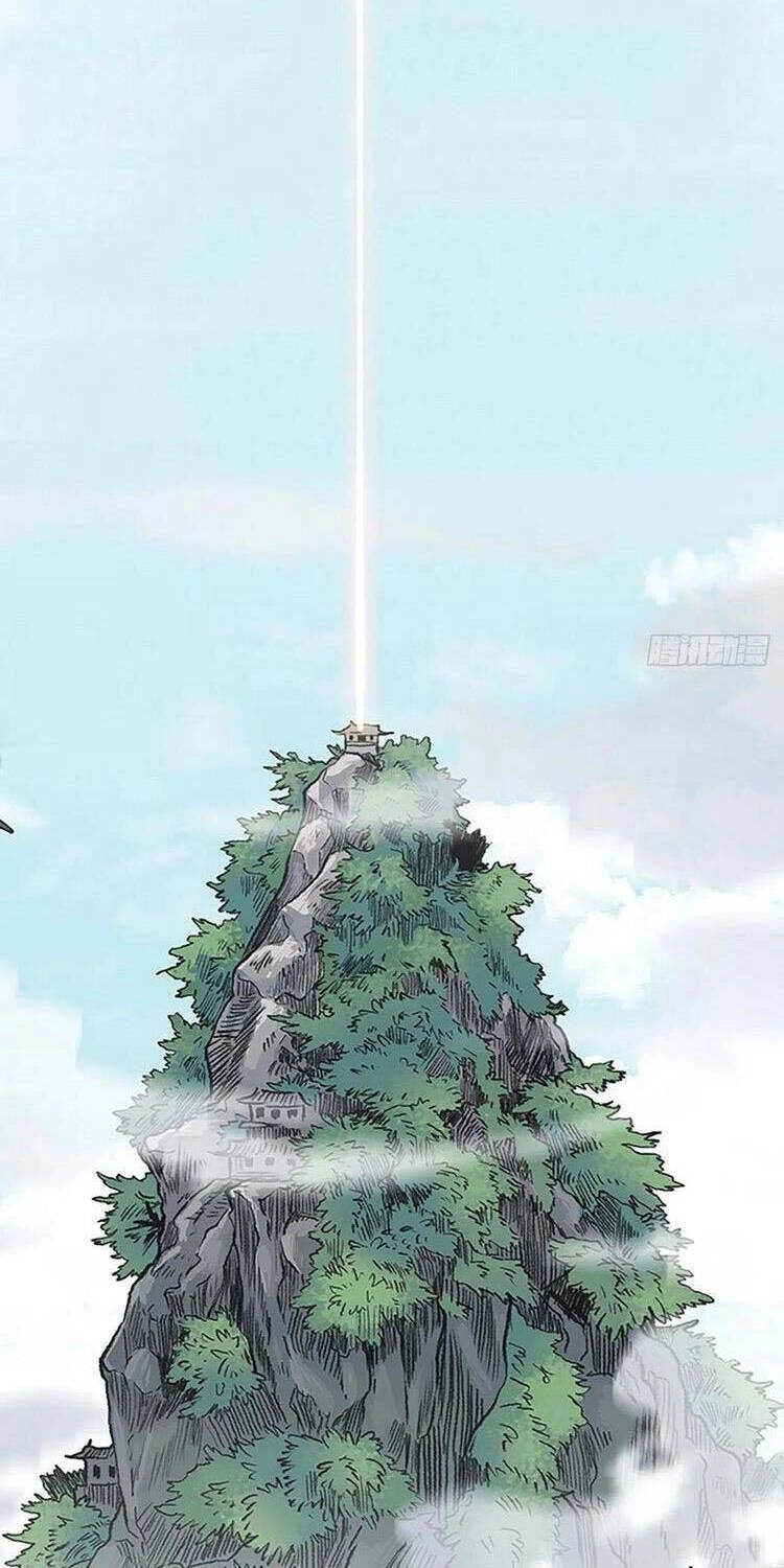 Học Sĩ Tái Sinh Chapter 243 - 14