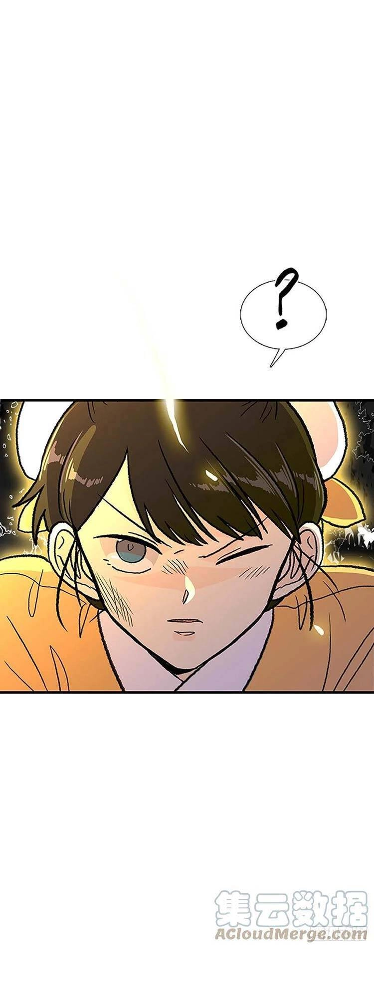 Học Sĩ Tái Sinh Chapter 244 - 11