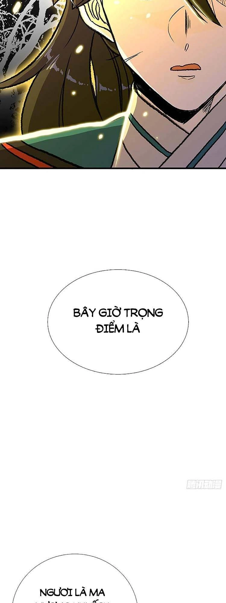 Học Sĩ Tái Sinh Chapter 244 - 20