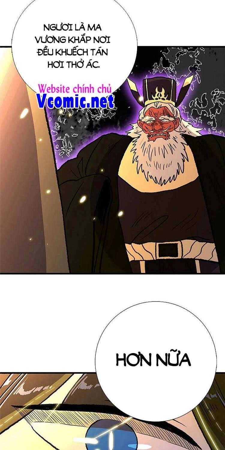 Học Sĩ Tái Sinh Chapter 245 - 2