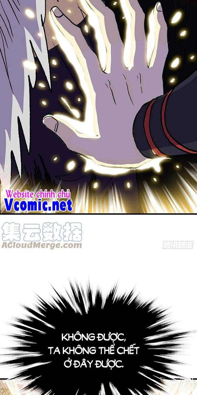 Học Sĩ Tái Sinh Chapter 245 - 14