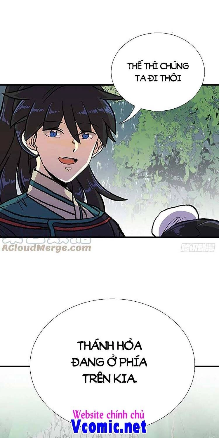 Học Sĩ Tái Sinh Chapter 246 - 2