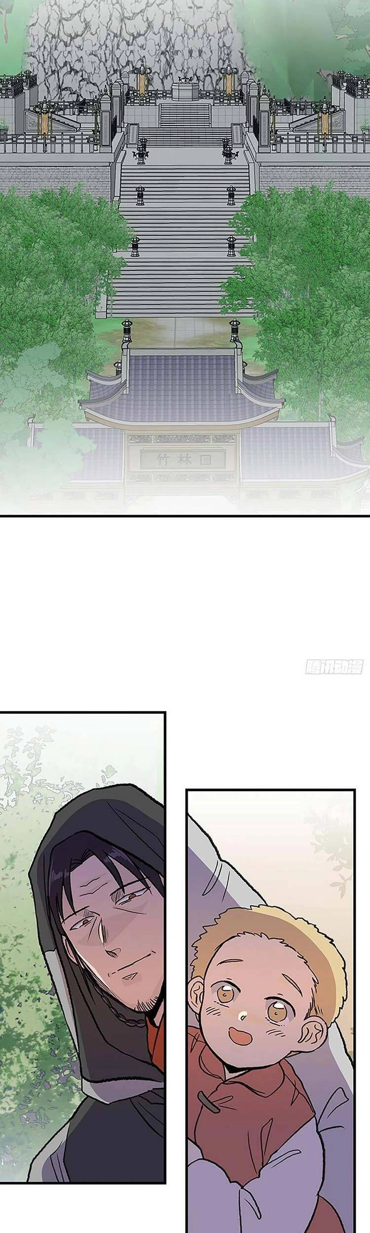 Học Sĩ Tái Sinh Chapter 246 - 3