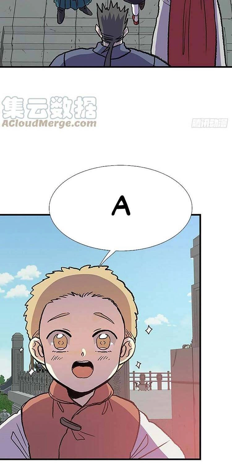 Học Sĩ Tái Sinh Chapter 246 - 12