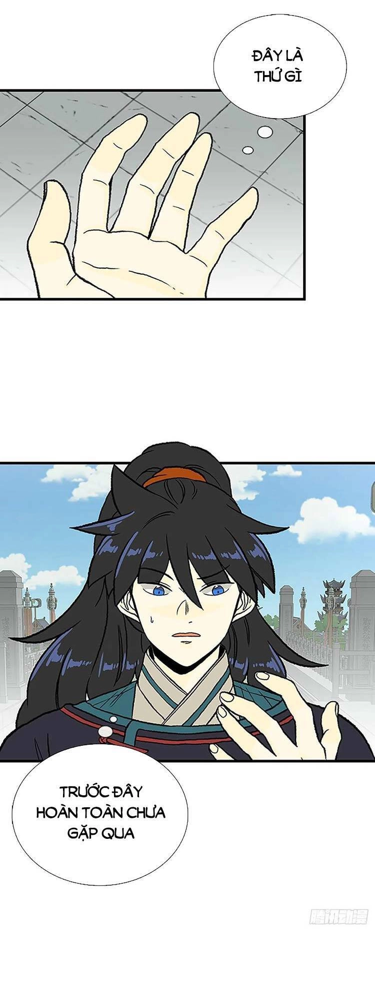 Học Sĩ Tái Sinh Chapter 247 - 1