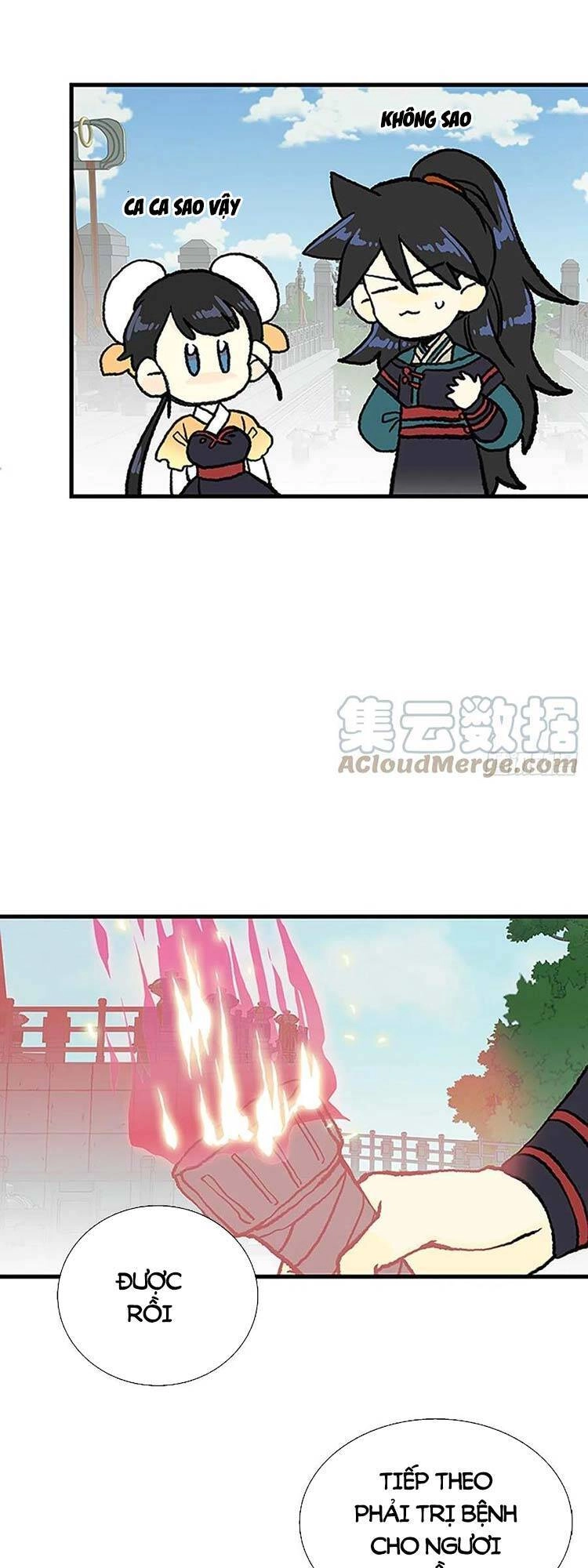 Học Sĩ Tái Sinh Chapter 247 - 2