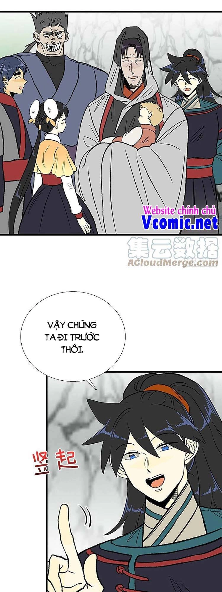 Học Sĩ Tái Sinh Chapter 247 - 13