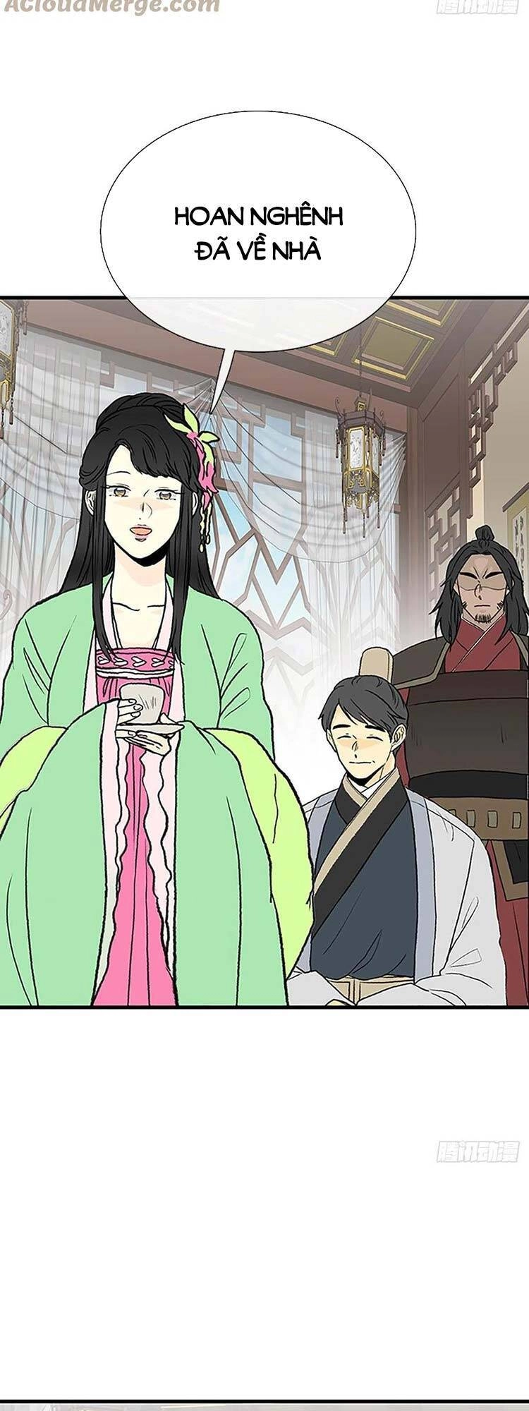 Học Sĩ Tái Sinh Chapter 248 - 12