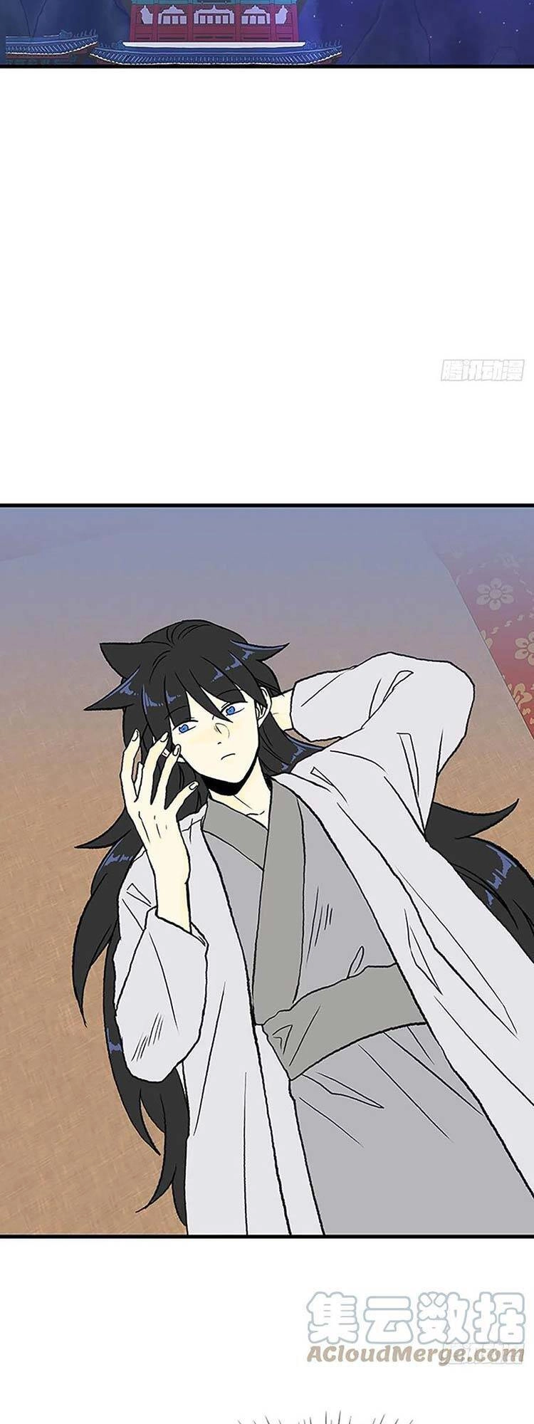 Học Sĩ Tái Sinh Chapter 248 - 15