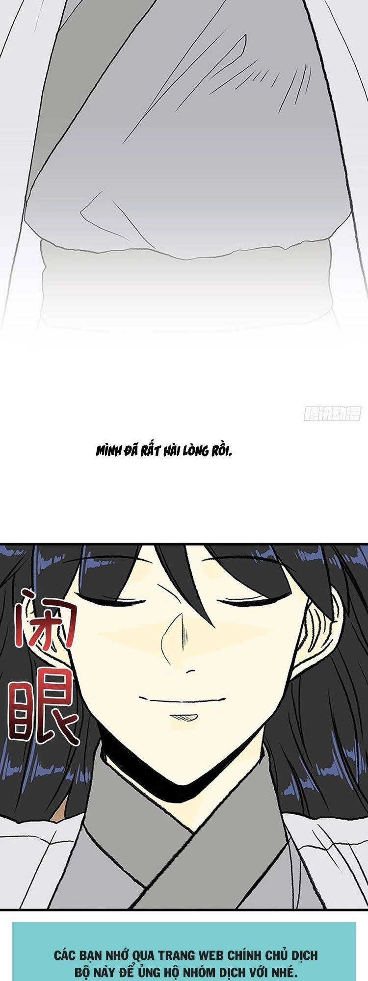 Học Sĩ Tái Sinh Chapter 248 - 21