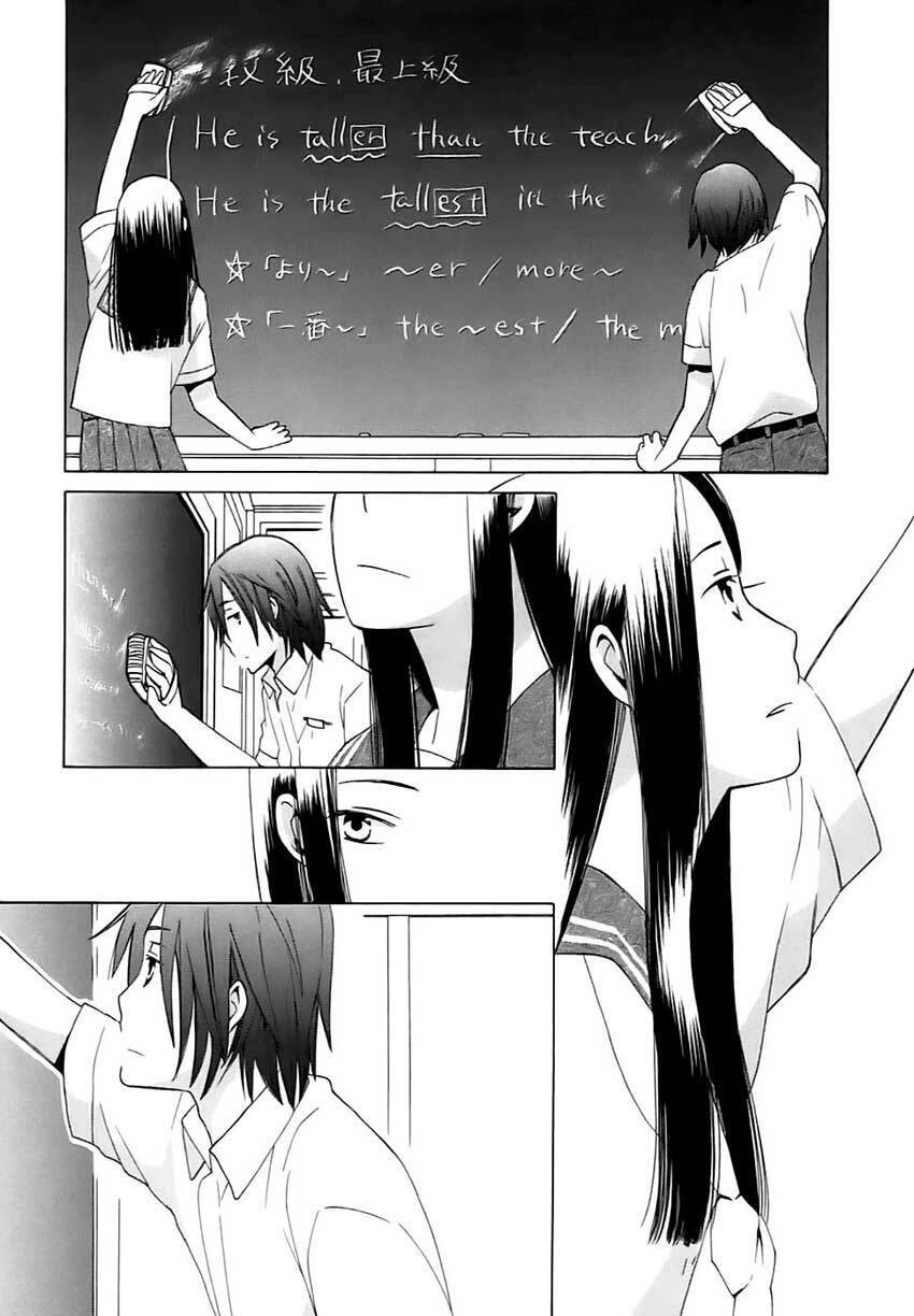 14-Sai No Koi Chapter 1 - 25