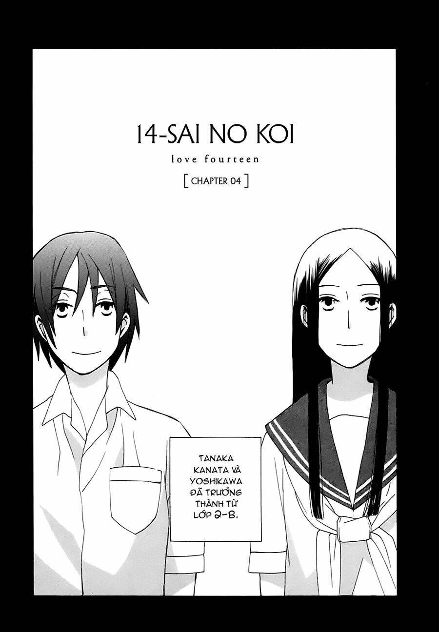 14-Sai No Koi Chapter 4 - 2