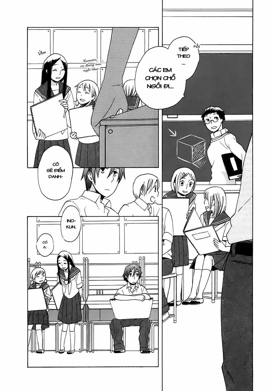 14-Sai No Koi Chapter 4 - 7