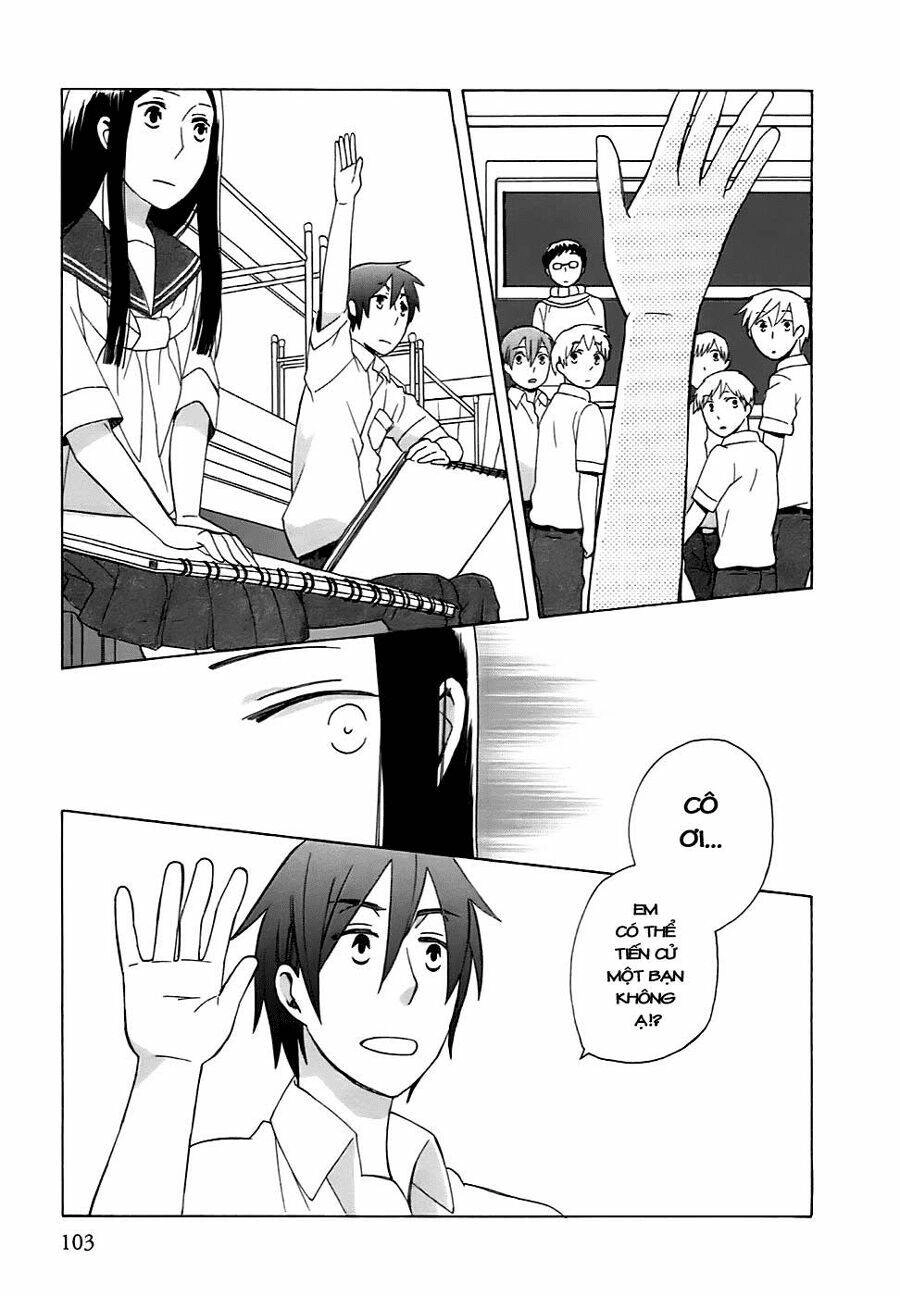 14-Sai No Koi Chapter 4 - 12