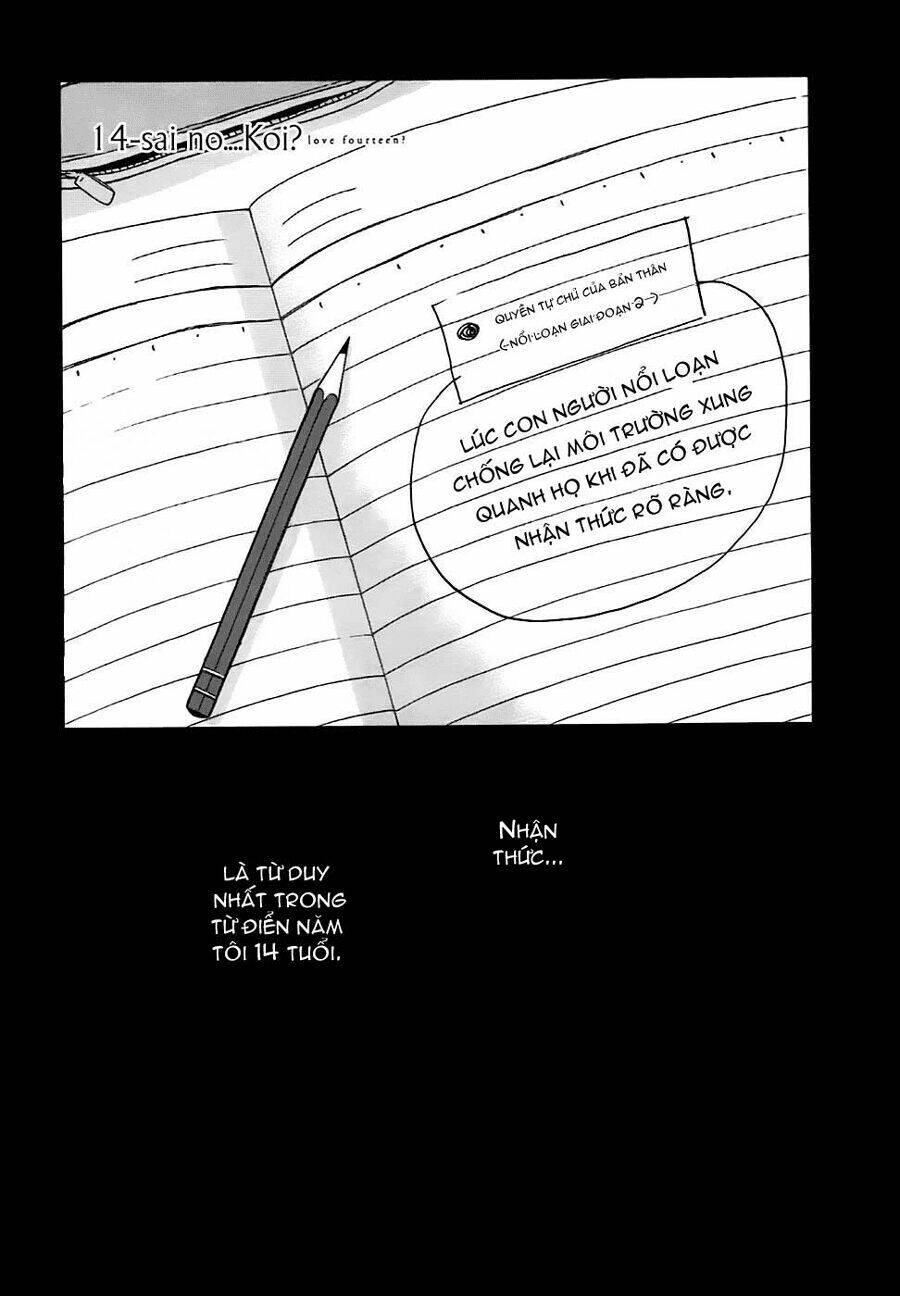 14-Sai No Koi Chapter 5.6 - 4