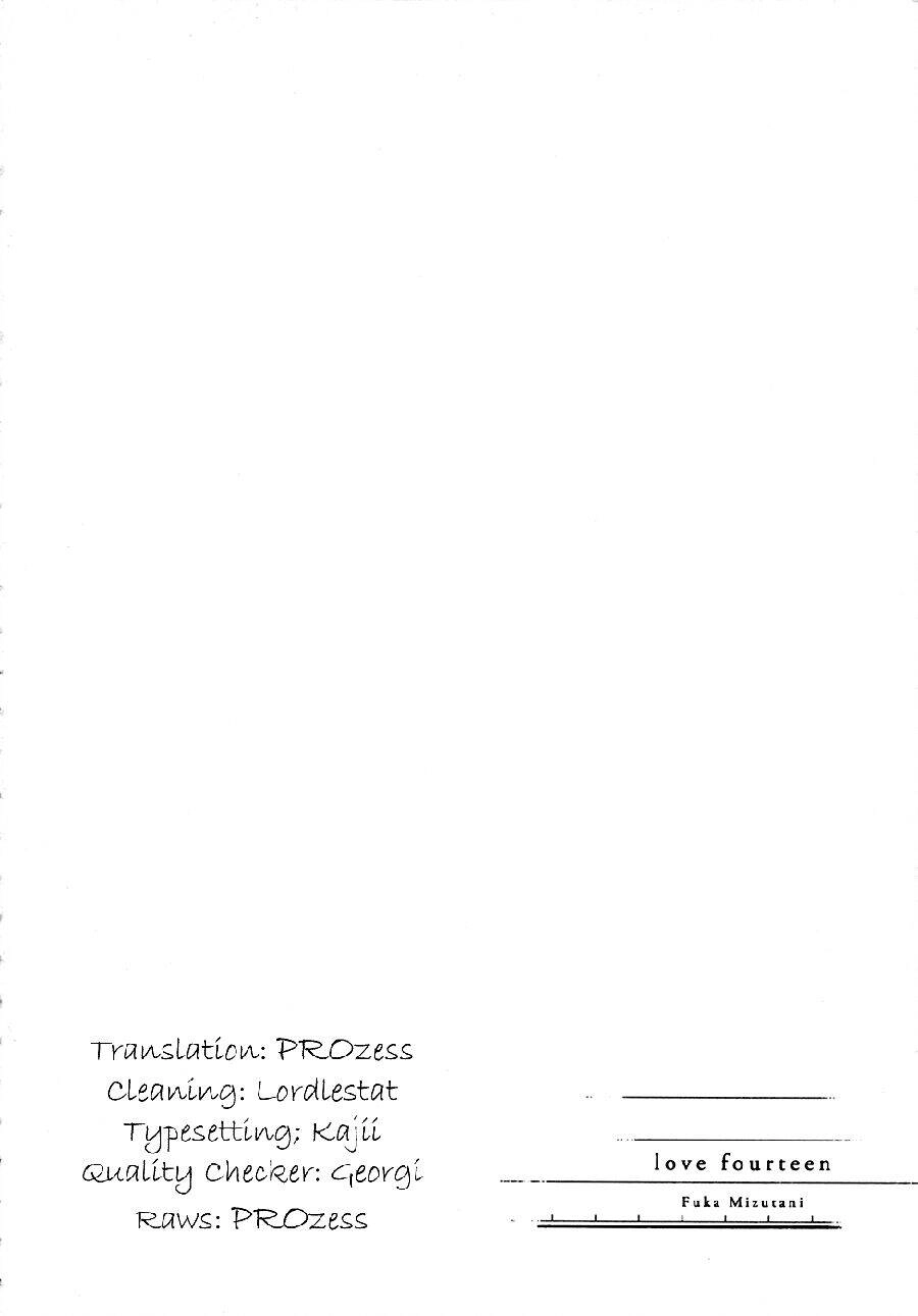 14-Sai No Koi Chapter 7.5 - 5