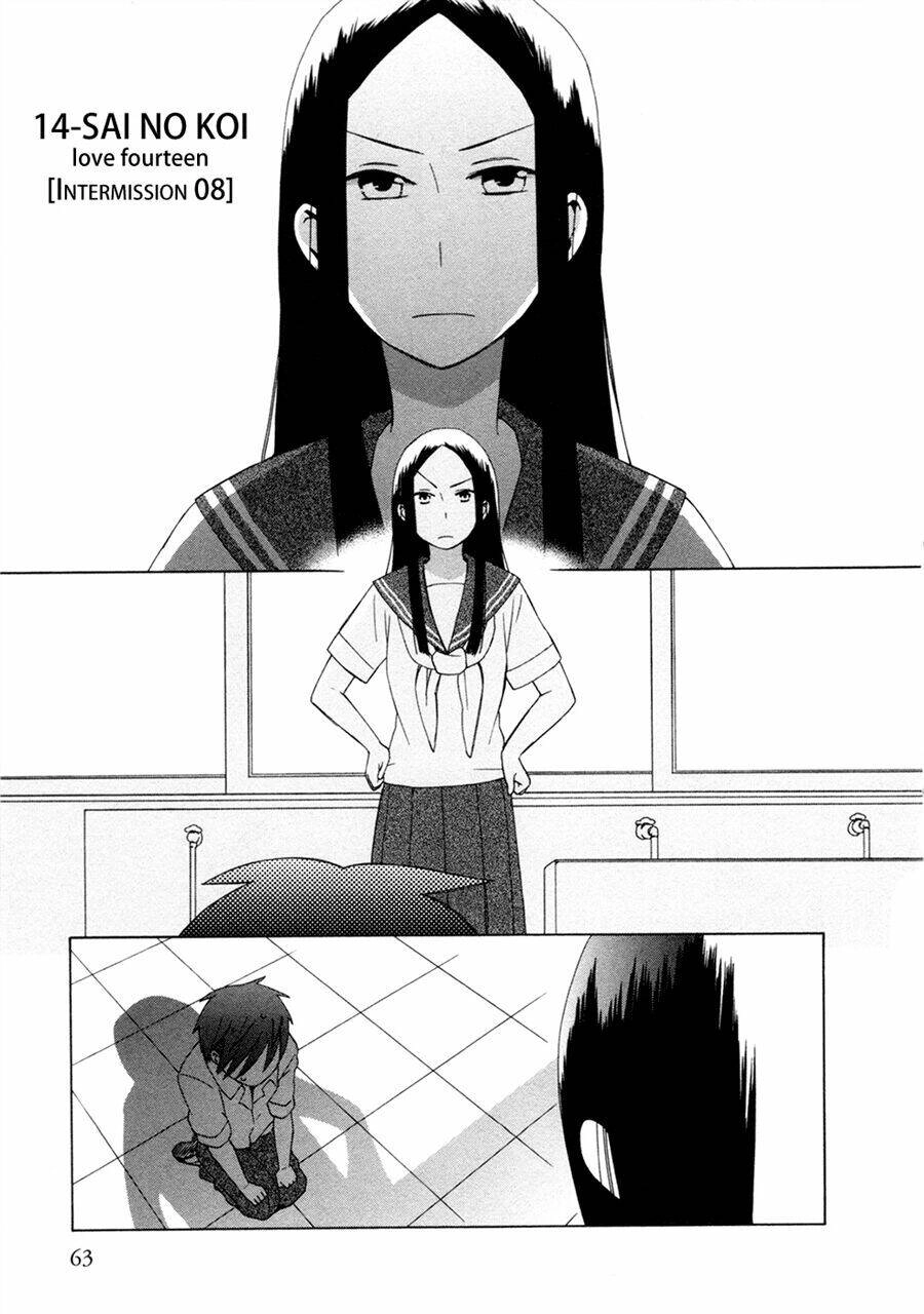 14-Sai No Koi Chapter 7.7 - 2