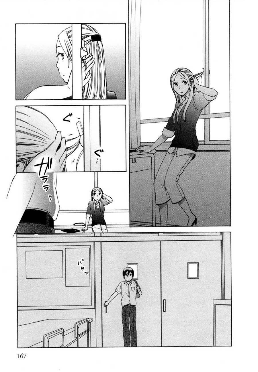 14-Sai No Koi Chapter 11.5 - 6