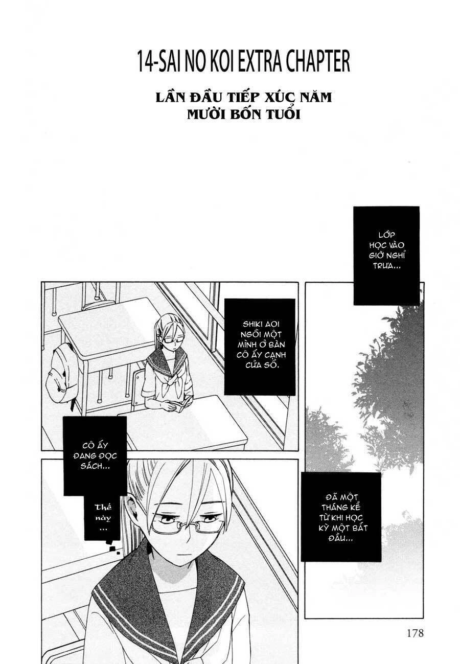 14-Sai No Koi Chapter 11.6 - 3