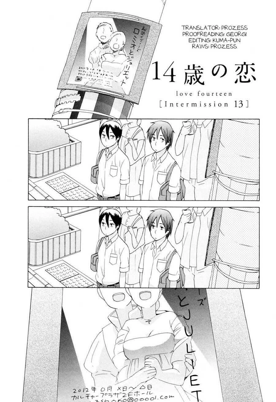 14-Sai No Koi Chapter 13.6 - 3