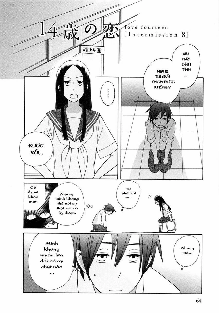 14-Sai No Koi Chapter 14 - 3