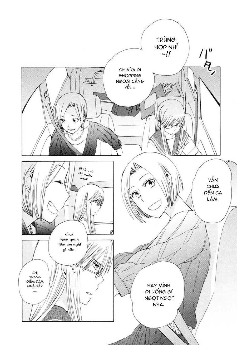 14-Sai No Koi Chapter 14.6 - 3