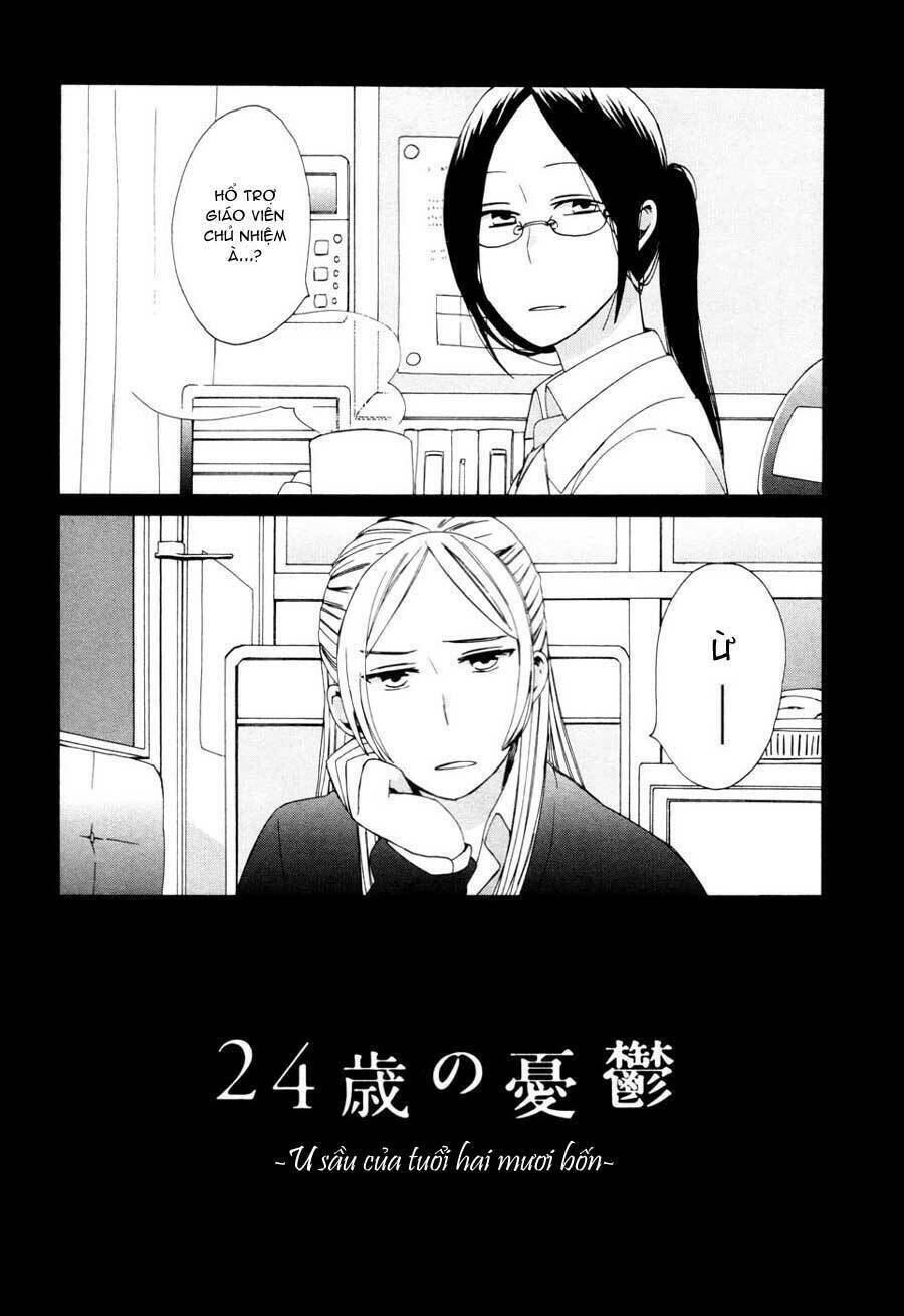 14-Sai No Koi Chapter 16.6 - 2