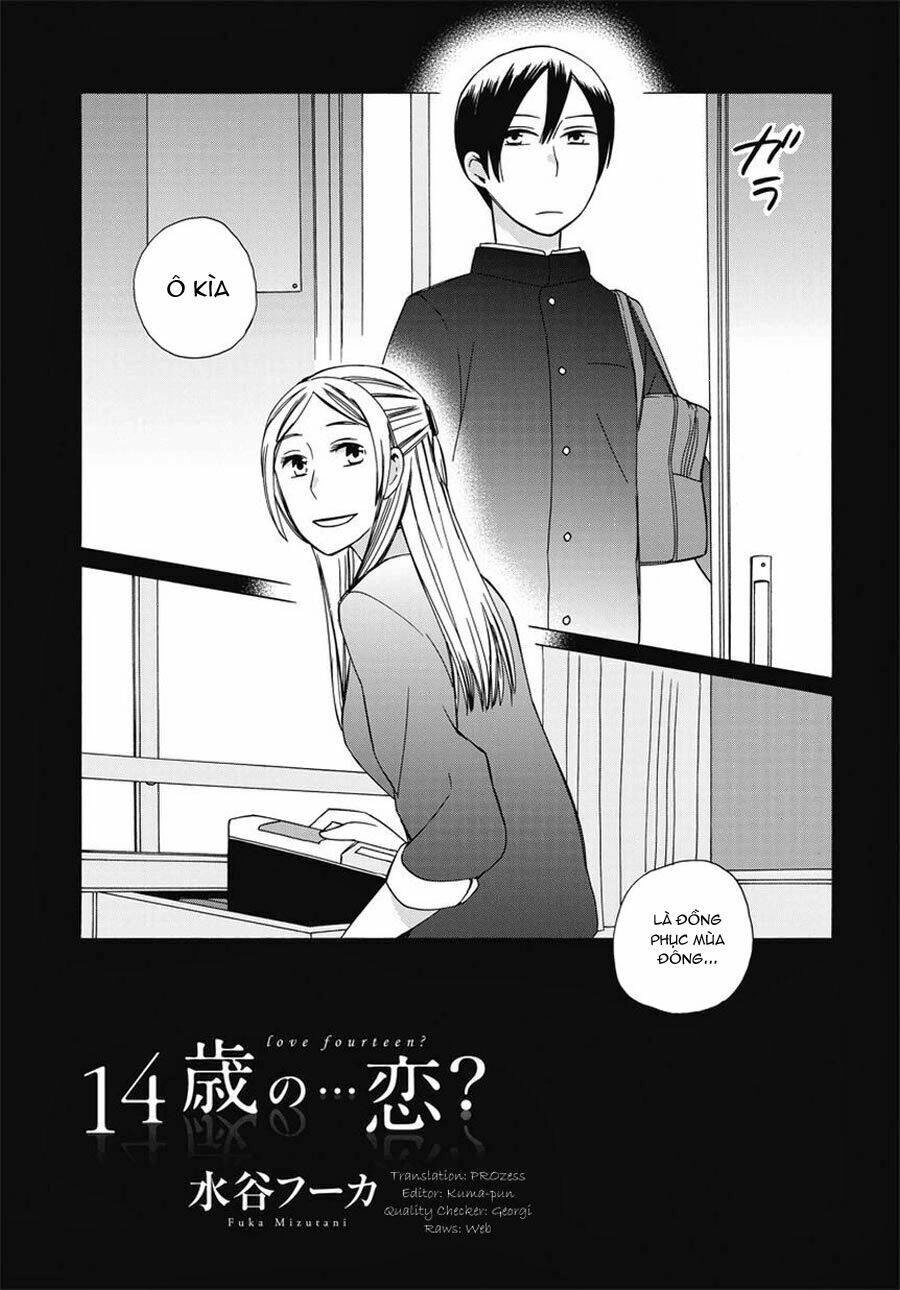 14-Sai No Koi Chapter 17.5 - 2