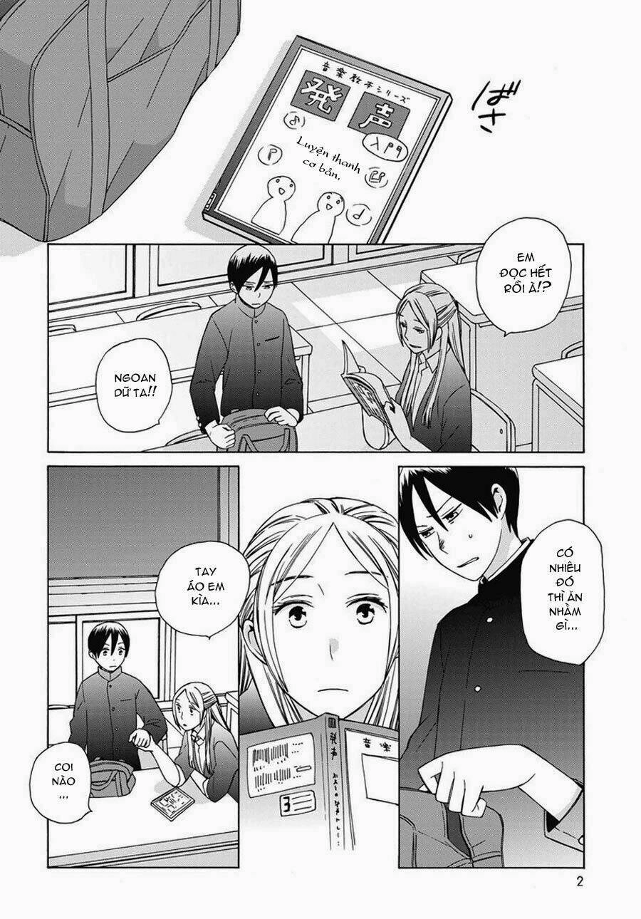 14-Sai No Koi Chapter 17.5 - 3
