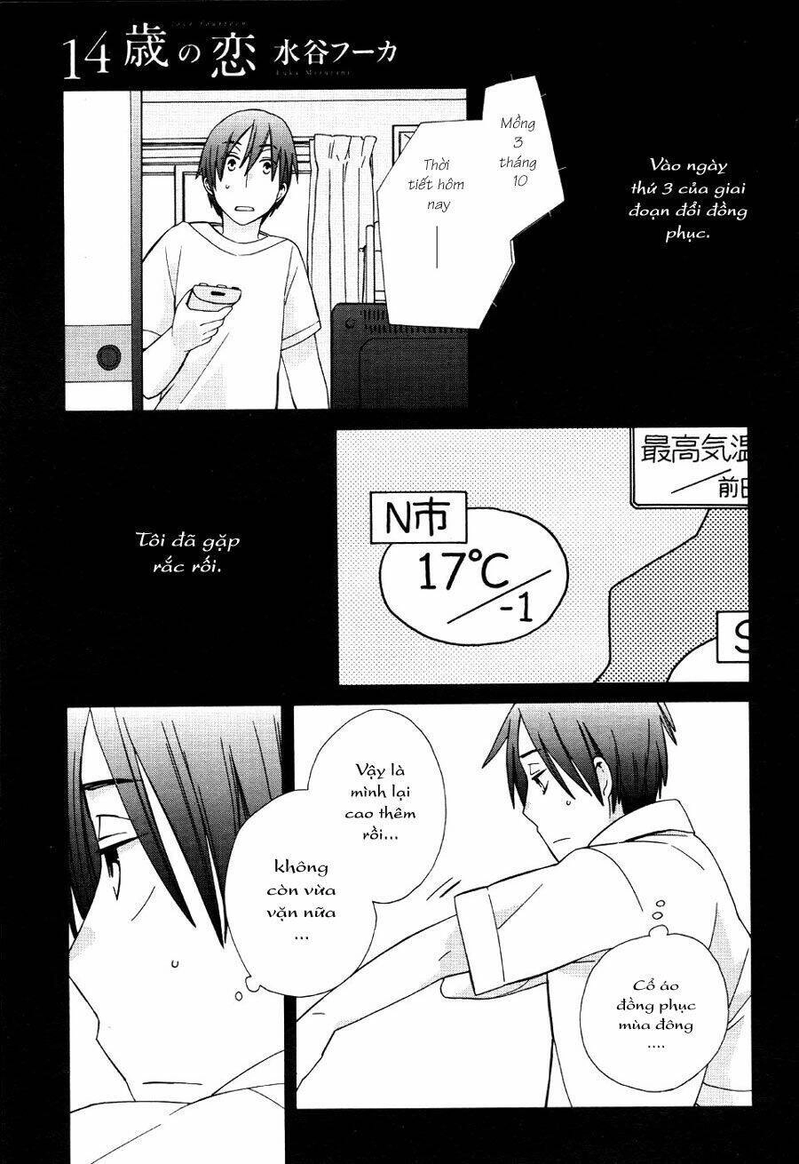 14-Sai No Koi Chapter 18 - 2