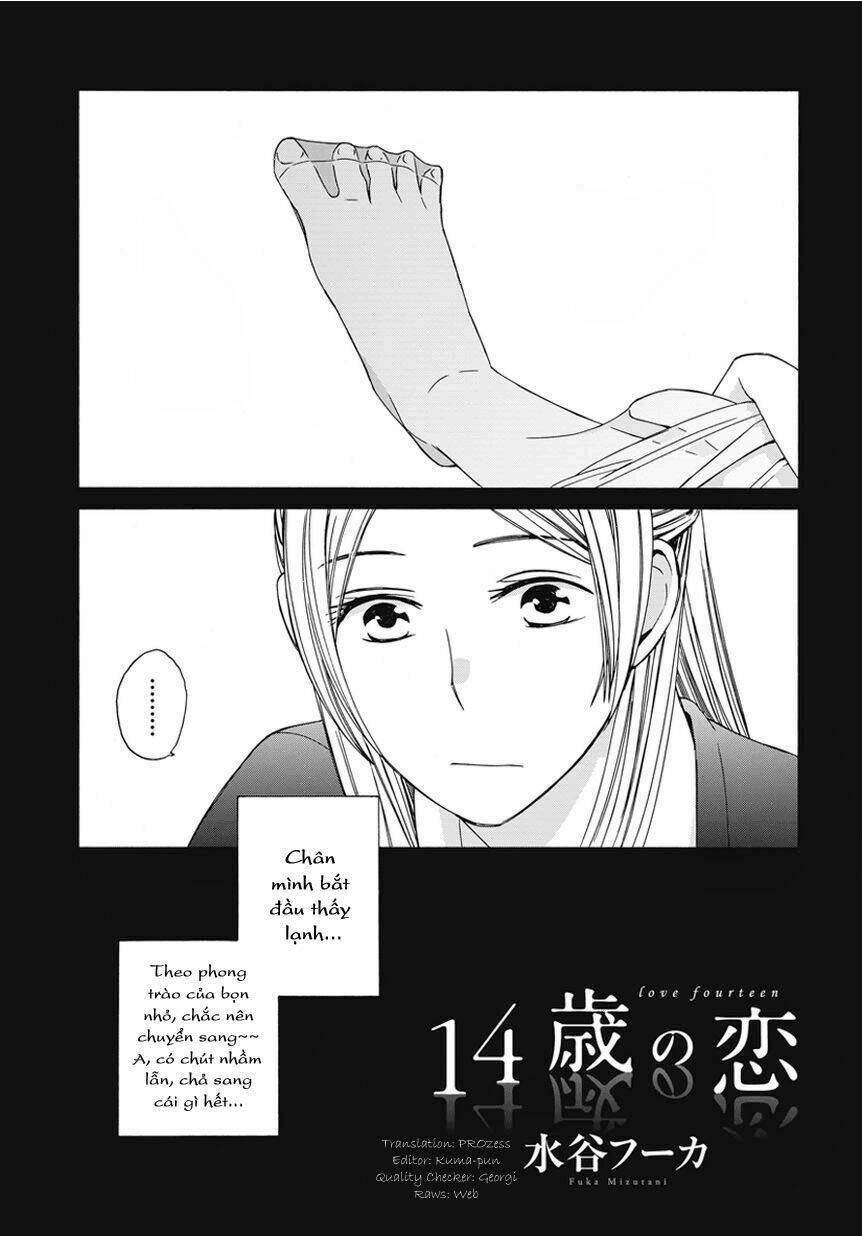 14-Sai No Koi Chapter 18.6 - 2