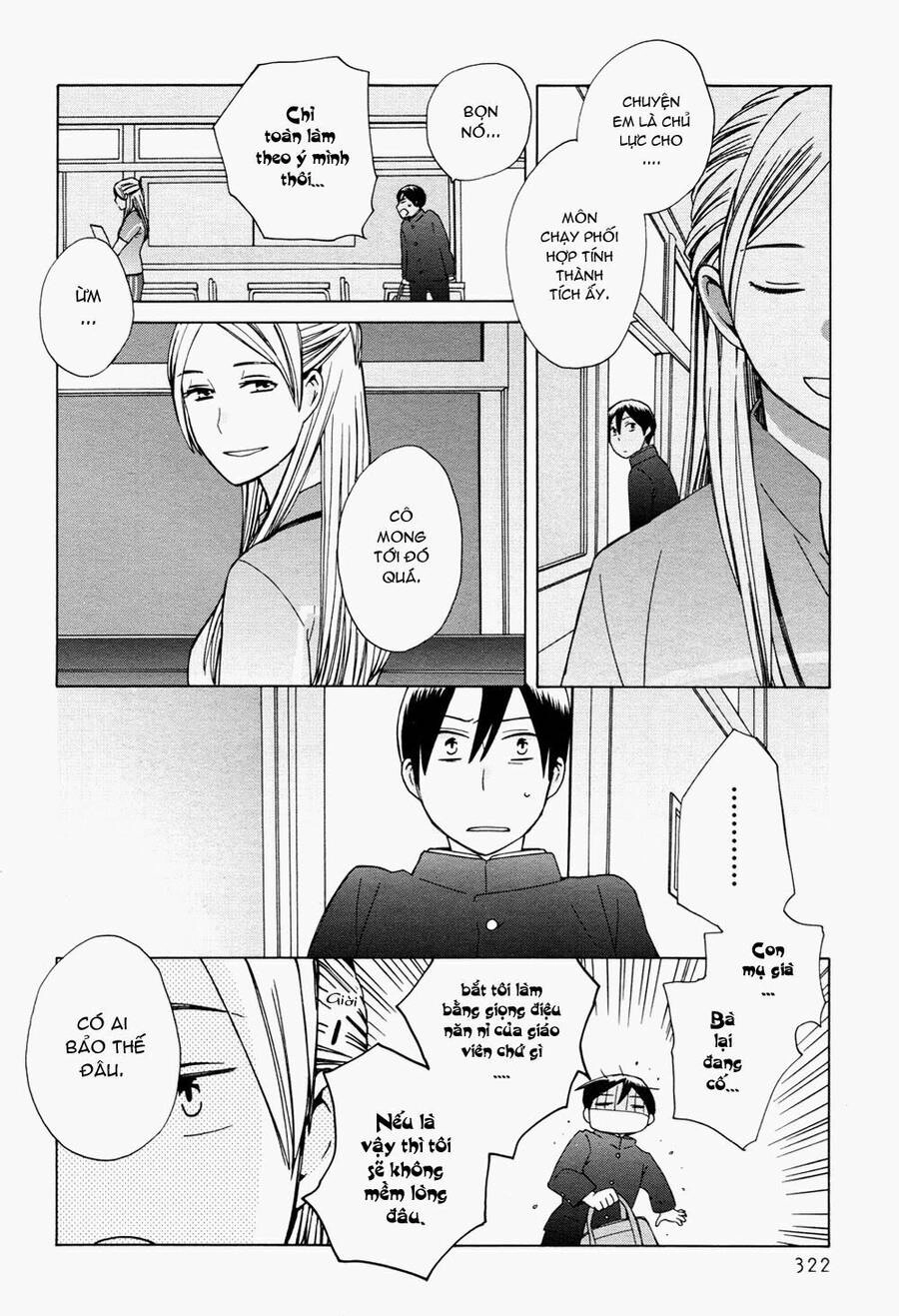 14-Sai No Koi Chapter 20 - 5