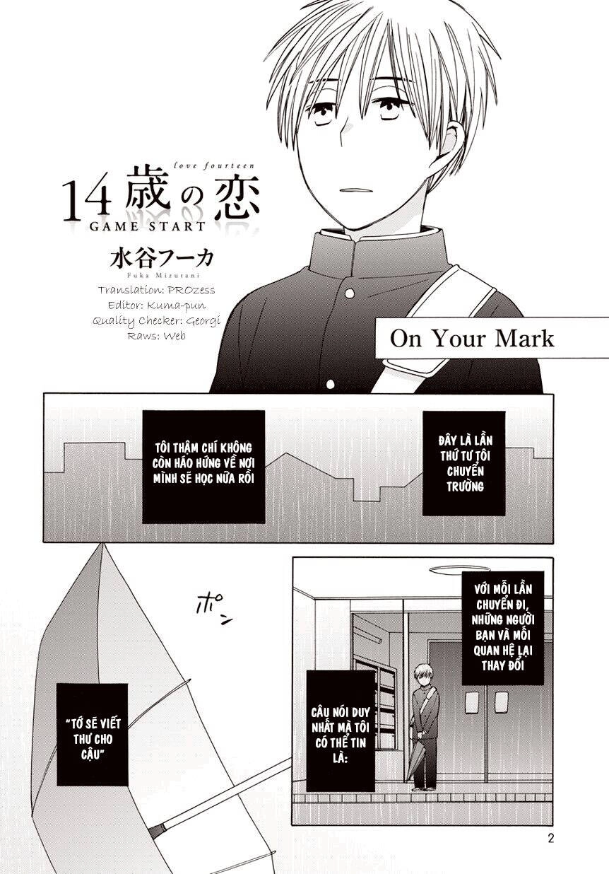 14-Sai No Koi Chapter 20.5 - 2