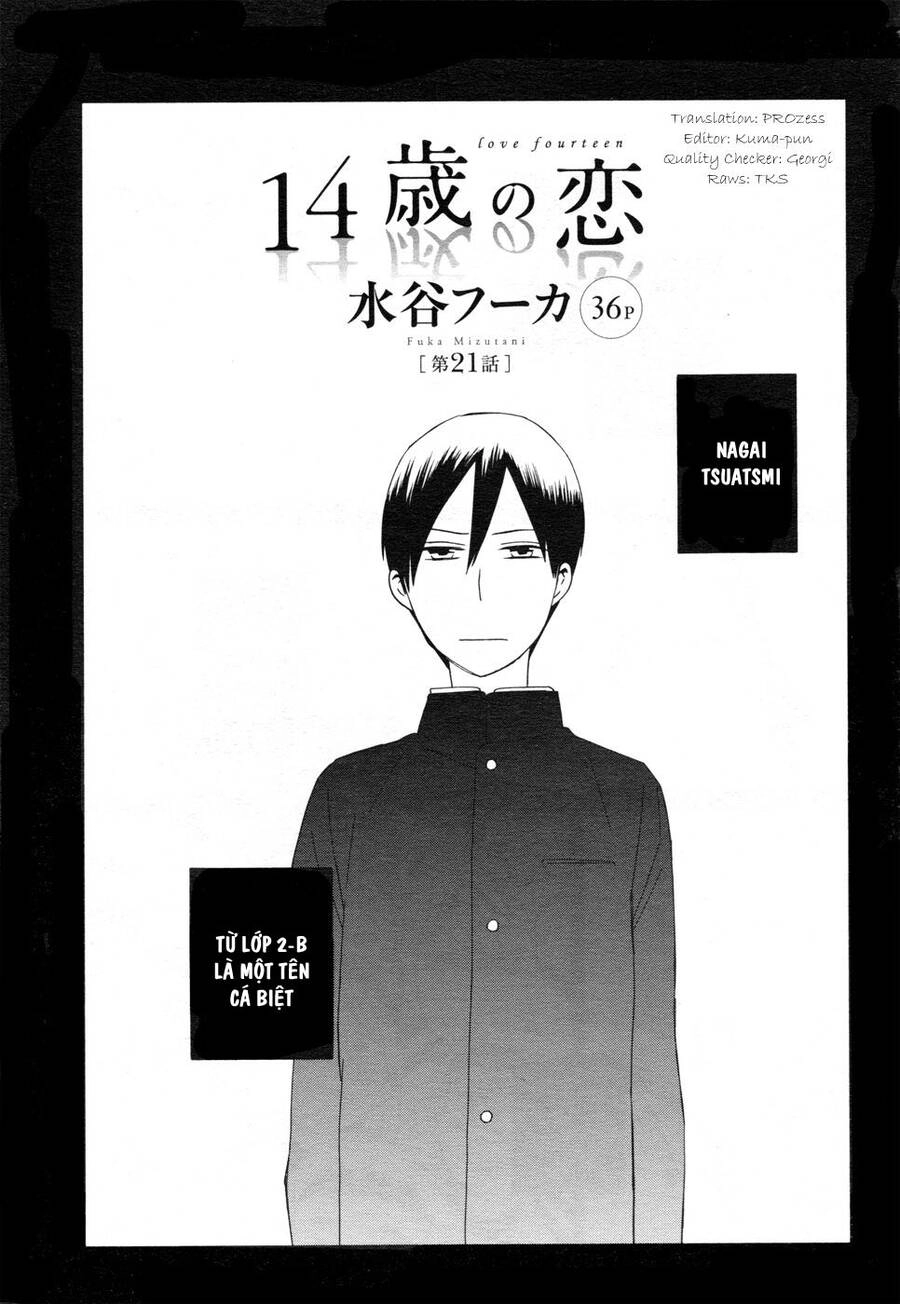 14-Sai No Koi Chapter 21 - 1