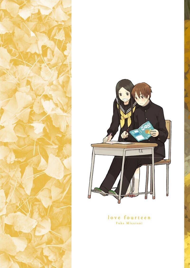 14-Sai No Koi Chapter 22 - 2