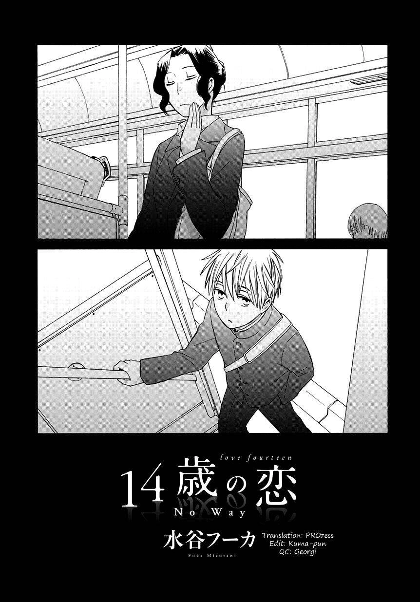 14-Sai No Koi Chapter 22.5 - 1