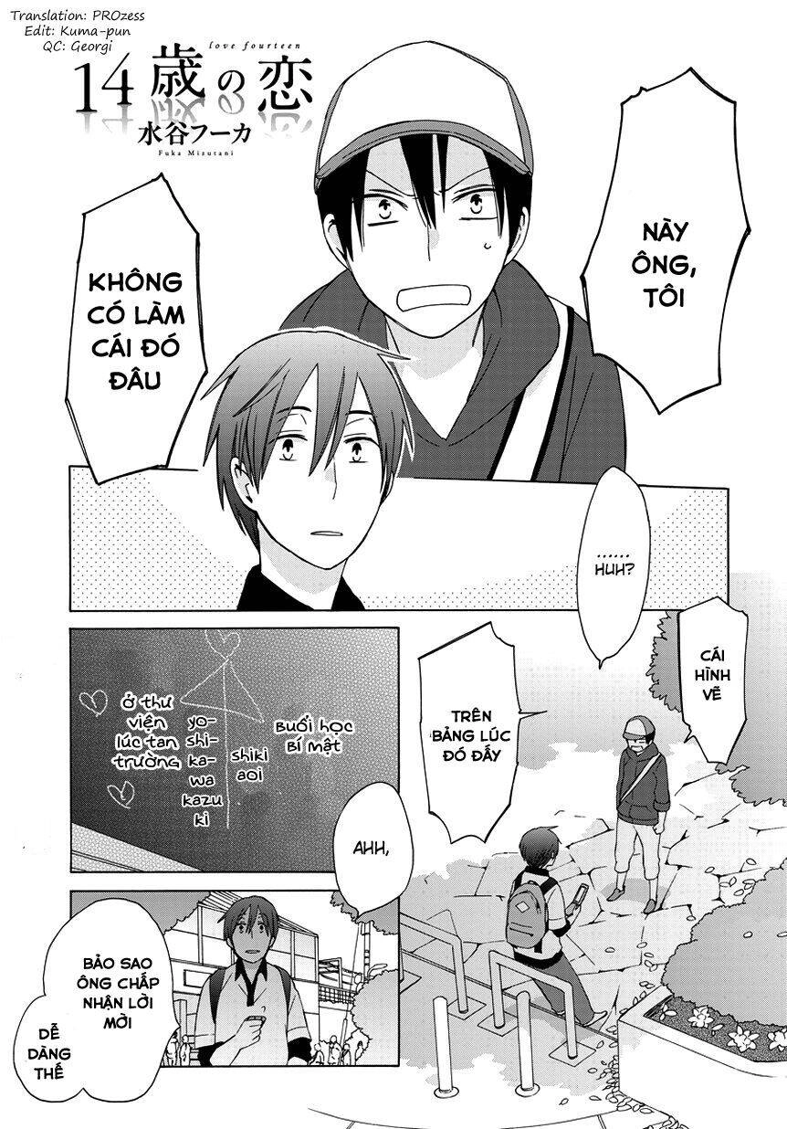 14-Sai No Koi Chapter 22.6 - 1