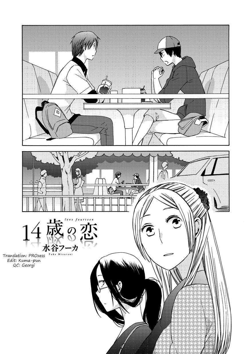 14-Sai No Koi Chapter 22.7 - 1