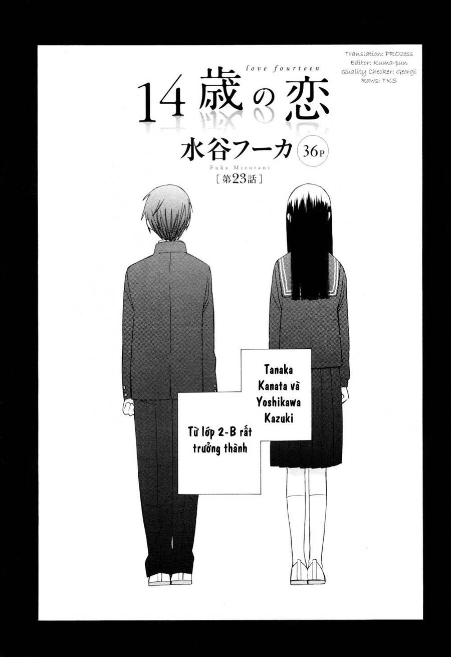 14-Sai No Koi Chapter 23 - 1